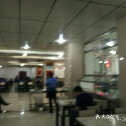 邯鄲生活服務指南 票務、制氧機及團購信息