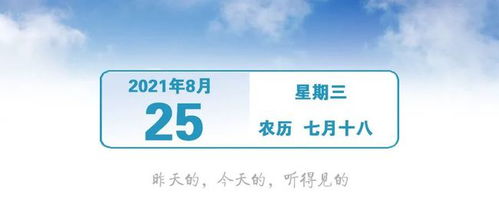 廣東恢復國內旅游業務，中山旅游業迎來新機遇